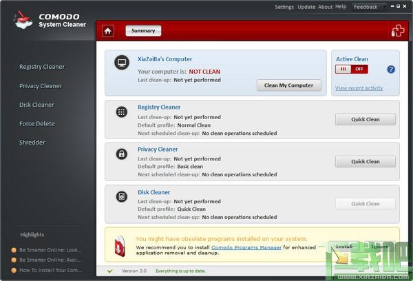 COMODO System Cleaner,系统优化