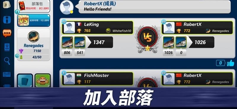 钓鱼冲突游戏(fishing clash)下载,钓鱼冲突,钓鱼手游
