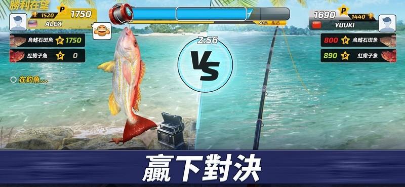 钓鱼冲突游戏(fishing clash)下载,钓鱼冲突,钓鱼手游