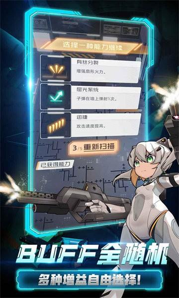 漆黑之魂无尽轮回游戏下载,魔幻游戏,二次元游戏,漆黑之魂无尽轮回