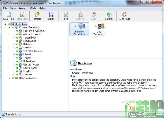 PC Security Tweaker,系统安全
