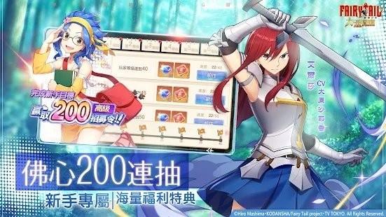 魔导少年力量觉醒手游下载,魔导少年力量觉醒,动漫手游,二次元手游