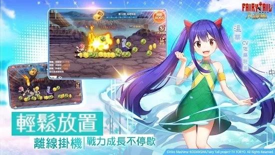 魔导少年力量觉醒手游下载,魔导少年力量觉醒,动漫手游,二次元手游