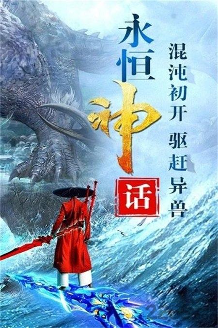 梦幻剑侠九游最新版下载,梦幻剑侠,仙侠手游,九游手游