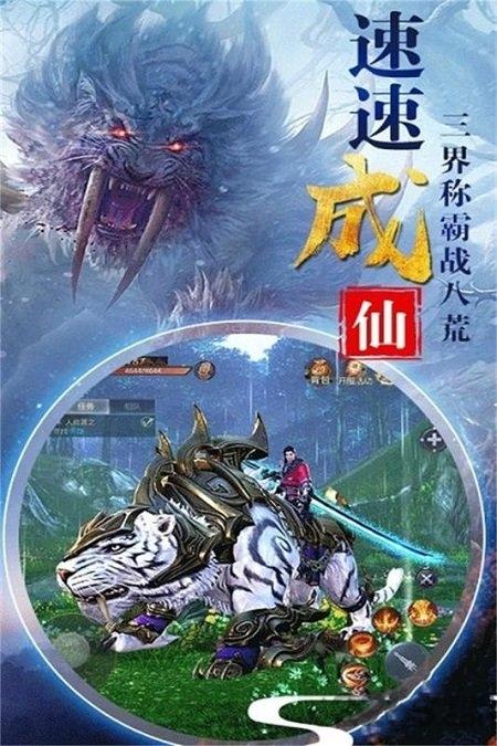 梦幻剑侠九游最新版下载,梦幻剑侠,仙侠手游,九游手游