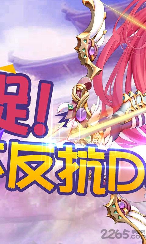 萌娘学园官方版(暂未上线),萌娘学园,二次元手游,动漫手游