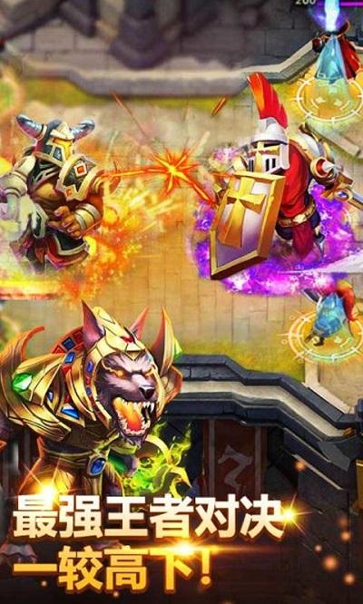 萌炮争霸游戏(暂未上线),萌炮争霸,塔防游戏,竞技游戏