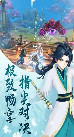 奇想战记果盘版下载,奇想战记,仙侠手游,卡通手游,果盘游戏