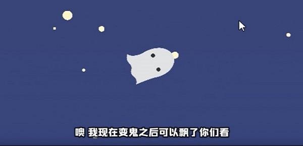 来世模拟器游戏(暂未上线),来世模拟器,模拟游戏,冒险游戏