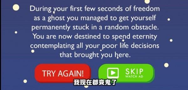 来世模拟器游戏(暂未上线),来世模拟器,模拟游戏,冒险游戏