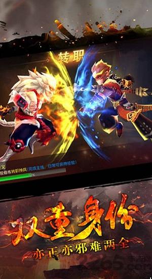 无涯西游手游(暂未上线),无涯西游,神话手游,西游手游