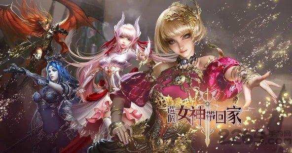 选个女神带回家手游下载,选个女神带回家,二次元手游