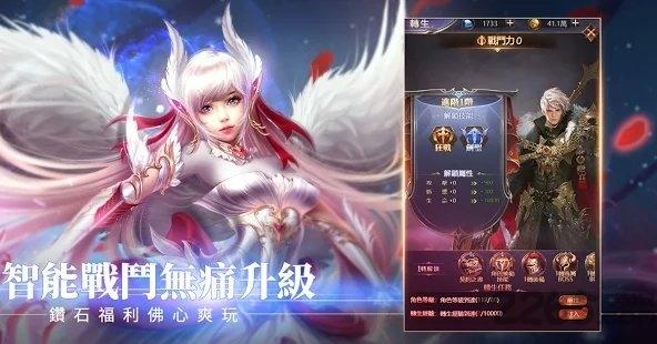选个女神带回家手游下载,选个女神带回家,二次元手游