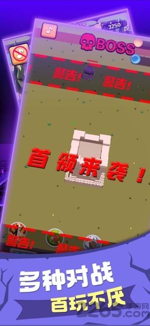 战争塔防模拟器手机版(暂未上线),战争塔防模拟器,塔防游戏