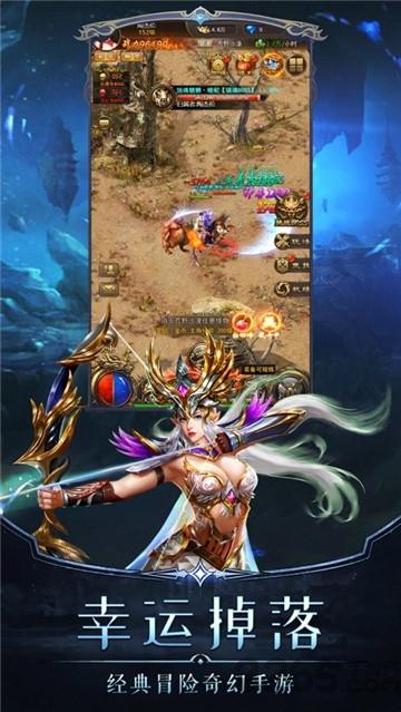 2020最新卓越之光大天使降临下载,卓越之光大天使降临,动作手游,魔幻手游