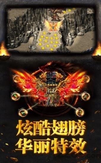 末日裁决手游(暂未上线),末日裁决,传奇手游,rpg手游