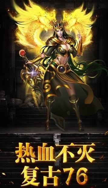 末日裁决手游(暂未上线),末日裁决,传奇手游,rpg手游