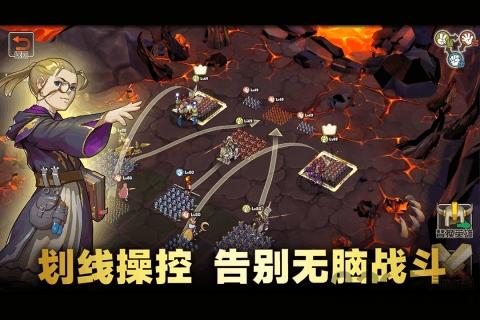 魔灵兵团金币无限版下载,魔灵兵团,魔幻手游,骑士手游