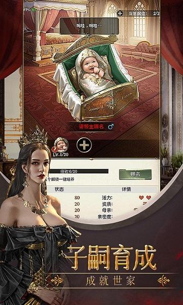龙腾纪元手机版下载,龙腾纪元,暗黑手游,pk手游